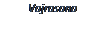 Text Box: Vajrasana